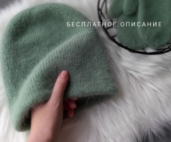 Пушистая двухслойная шапка зеленого цвета