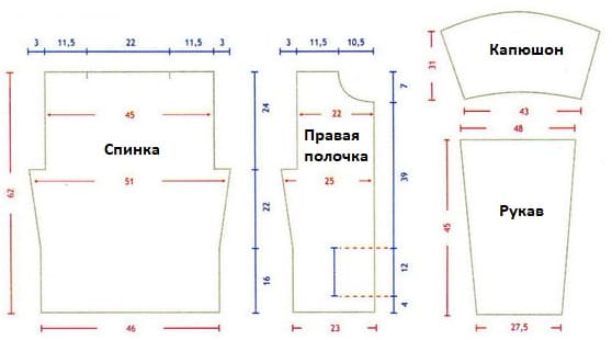 Выкройка кардигана с капюшоном в белом цвете
