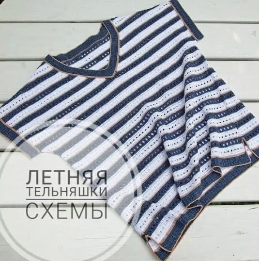 Морская тельняшка крючком